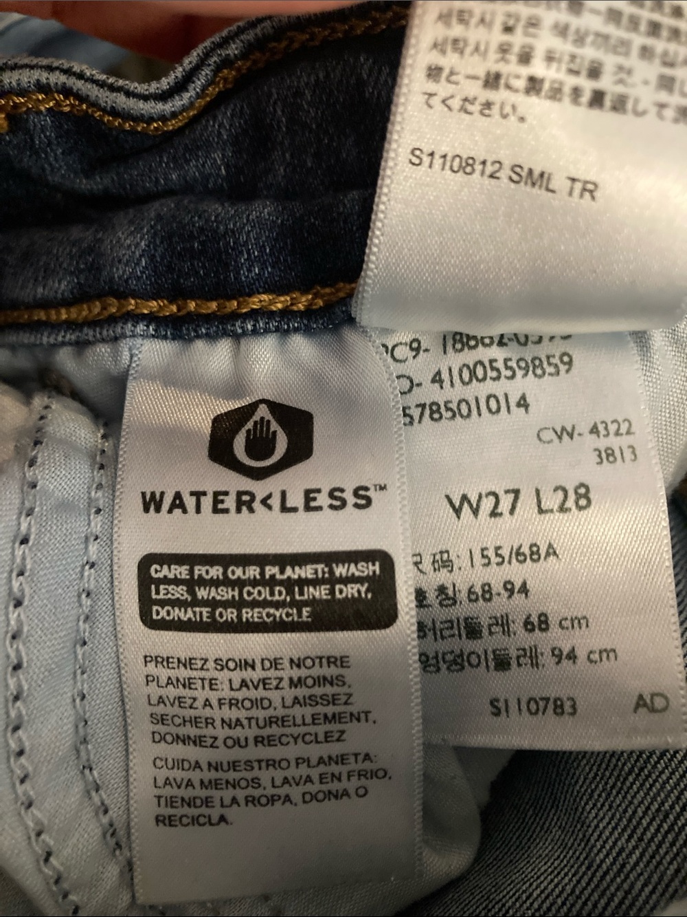 Levi's 721 Skinny High-Rise Jeans in Dark Blue Denim - Picture 3 of 7